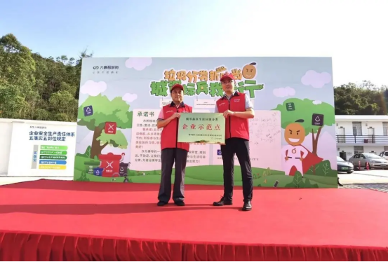 1605507729520523.png image.png