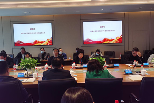 1618038425.png 圖片9.png