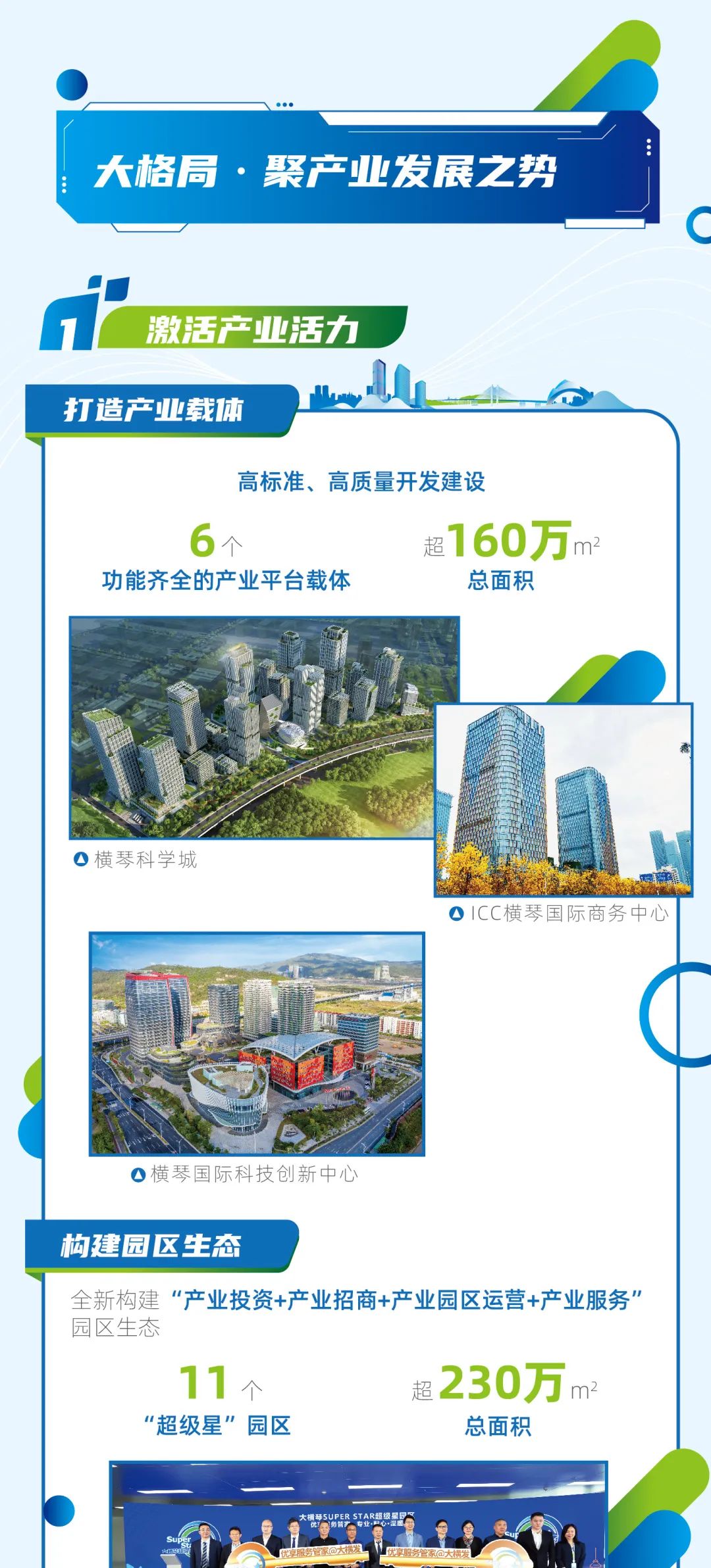 1660632125737349.jpg 2.jpg