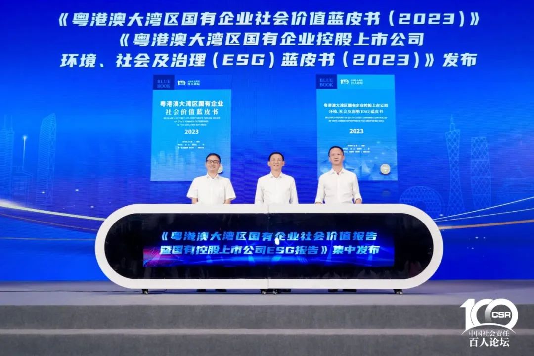 1692066185789153.jpg 2.jpg