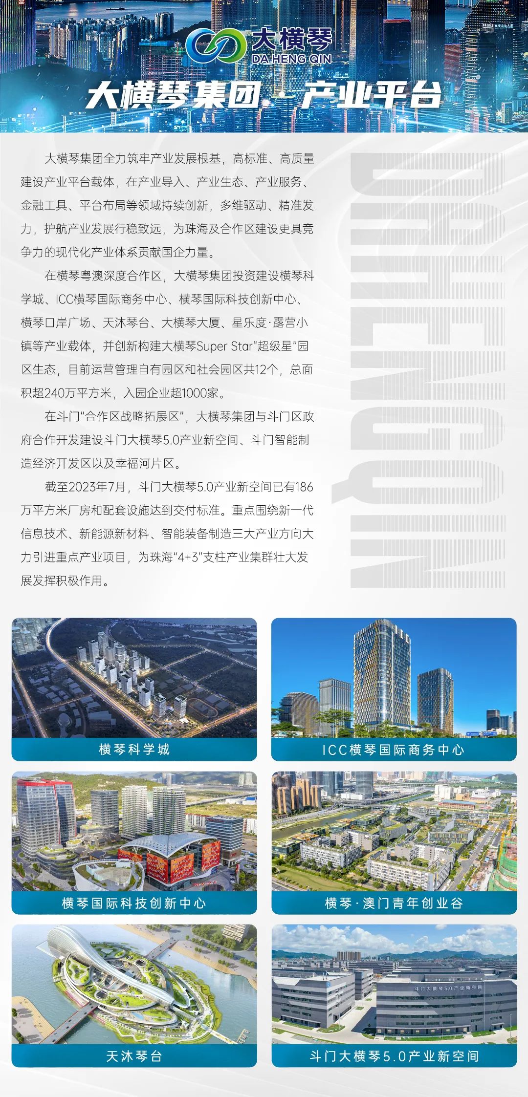 1703475723435235.jpg 6.jpg