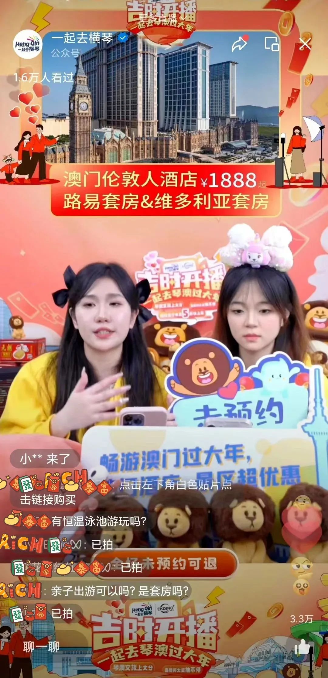 1708396427288229.jpg 10.jpg