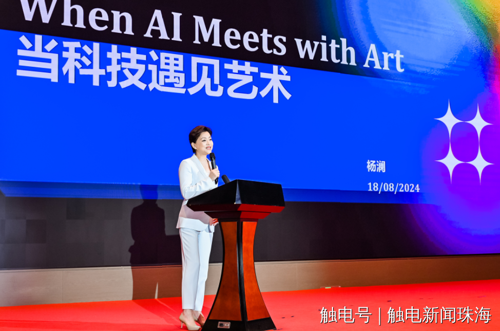 1724380722585114.png 2.png