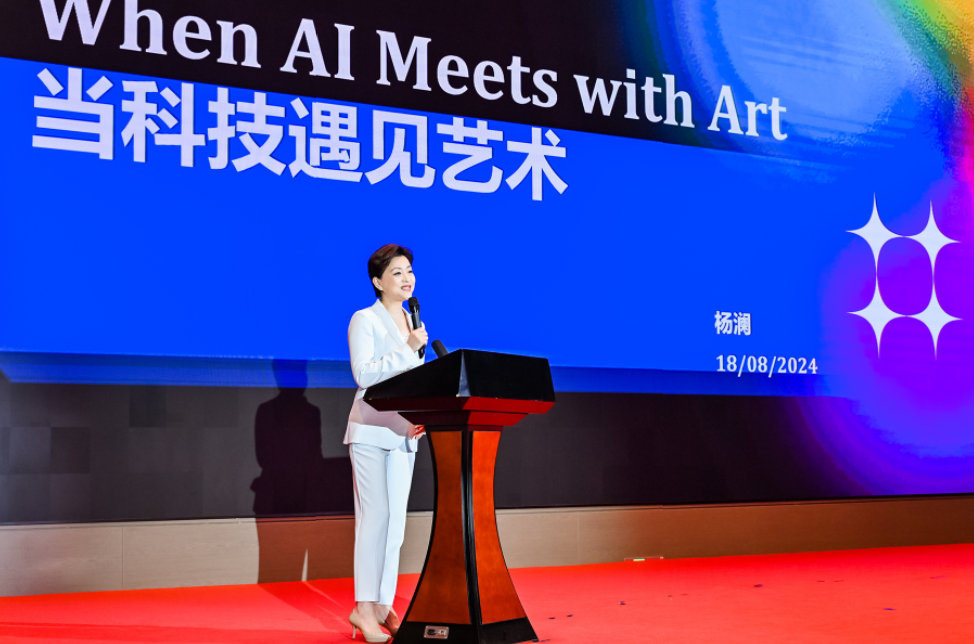 1724382162361261.png 2.png