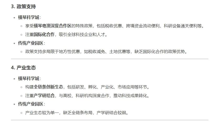 1740712233722627.jpg 5.jpg