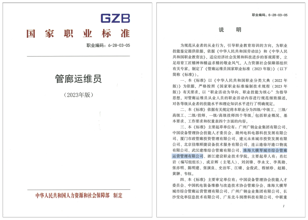 1752484016571995.png 9.png