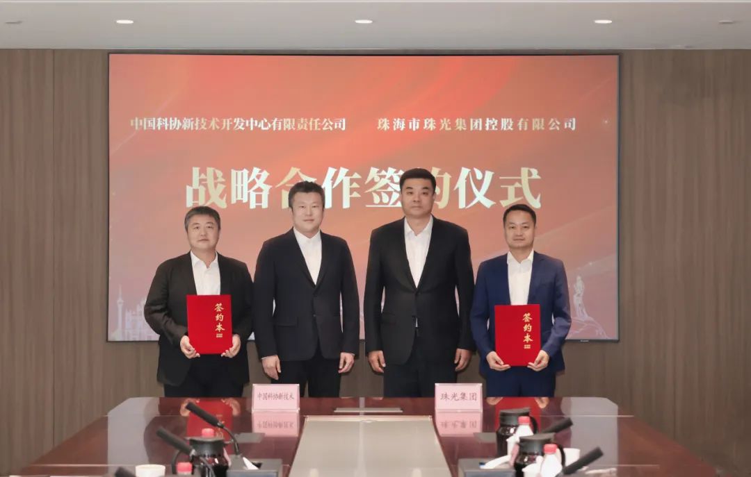 1754361127667897.jpg 1.jpg